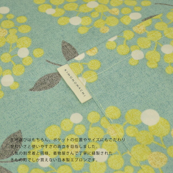 (母の日150円OFFCOUPON5/21迄)...の紹介画像3