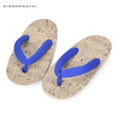 【Prices down】子ども 草履単品 「青無地 コルク風」 16.5cm 19.5cm 21cm 女の子 女児 男の子 男児 夏の浴衣、甚平に 子供ぞうり...