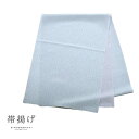 七五三 女の子 帯揚げ 単品 「KAGURA 薄青×薄紫」 ちりめん 7歳 女児 七五三小物 おびあげ 和装 着物 【メール便不可】<H>ss2503kkd10