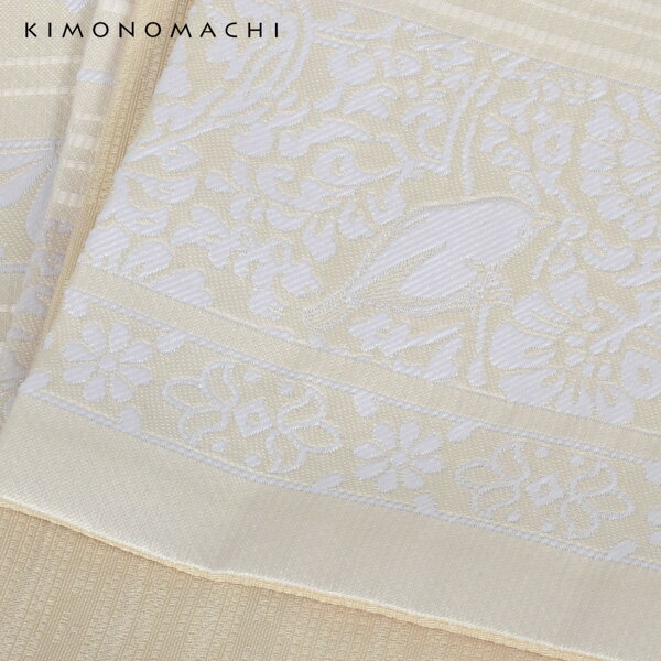 京袋帯 単品 数量限定 KIMONOMACHI オリジナル 「献上鳥更紗」 ポリエステル 名古屋帯 普段着着物用 京都きもの町オリジナル 【メール便不可】ss2509ong10