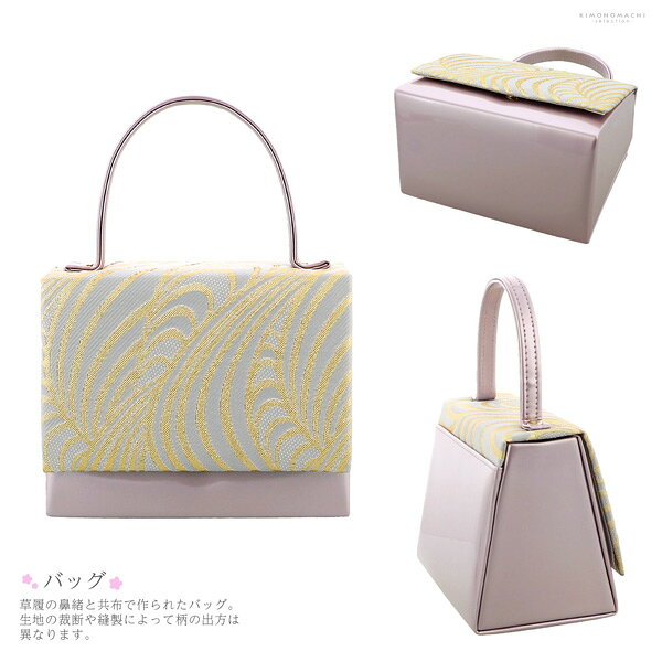 (七五三最大70%OFF10/22迄)七五三 着物 7歳向け 箱迫セット 「グレー流水×クリーム...