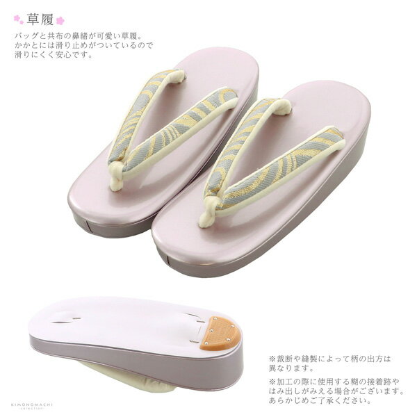 ���޻� ��ʪ 7�и��� Ȣ�����å� �֥��졼ή��ߥ��꡼��� 7�и��� �Ҷ���ʪ ���λҤ���ʪ ��� ���� �Хå� �ӥ饫�� ������ ���� ������̵���� �ڥ᡼�����Բġ�ss2506kkd10