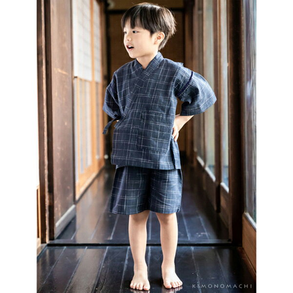 男の子甚平「紺十字絣」 子供甚平 90cm 100cm 110cm 120cm 130cm 140cm お子様甚平 男児甚平 子供用甚平 京都きもの町オリジナル KIMONOMACHI 甚兵衛 【メール便不可】