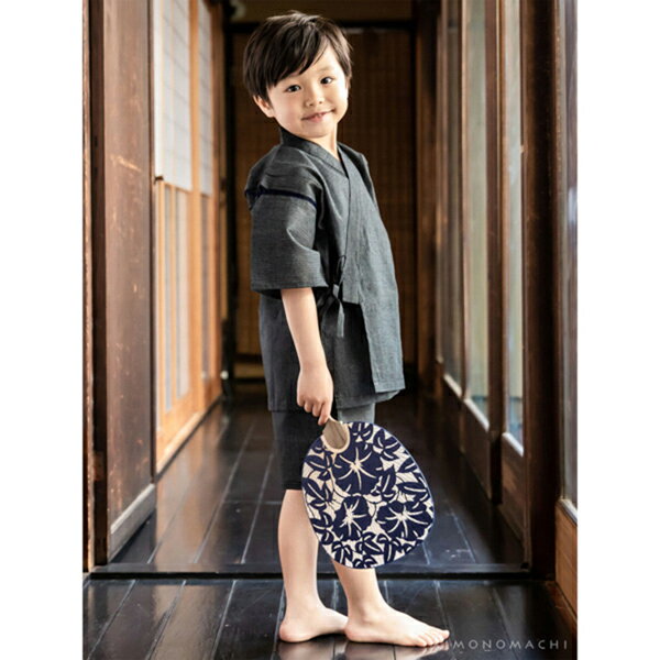 男の子甚平「墨黒縞」 子供甚平 90cm 100cm 110cm 120cm 130cm 140cm お子様甚平 ...