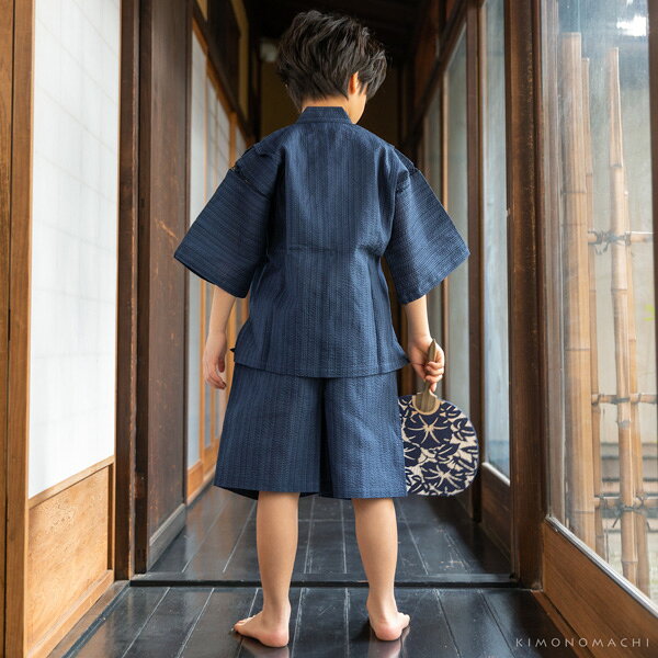 (浴衣10％OFFクーポン7/17迄)男の子甚平「紺縞」 子供甚平 90cm 100cm 110cm 120cm...