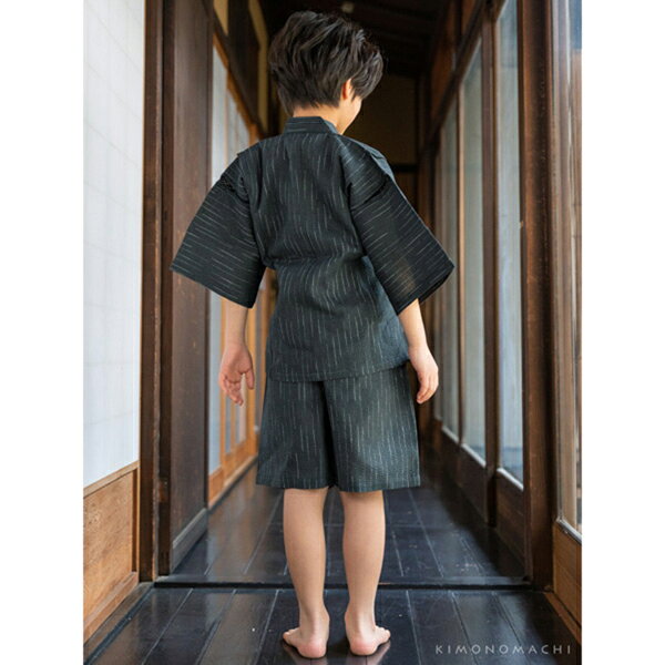 (浴衣10％OFFクーポン7/17迄)男の子甚平「多色混変わり縞」 子供甚平 90cm 100cm 1...