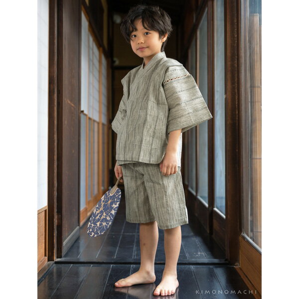 男の子甚平「生成りグレー縞」 子供甚平 90cm 100cm 110cm 120cm 130cm 140cm お子...
