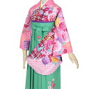 【中古品】ジュニア用 振袖単品 「ピンク チェックにバラとレース」 仕立て上がり 着物 小振袖 二尺袖 袴に合わせて ショート丈 子ども 子供 キッズ ジュニア...