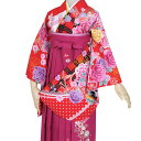 【中古品】ジュニア用 振袖単品 「赤 チェックにバラとレース」 仕立て上がり 着物 小振袖 二尺袖 袴に合わせて ショート丈 子ども 子供 キッズ ジュニア 女...