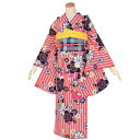【中古品】ジュニア用 振袖単品 「ピンク 縞に梅文様」 九重 ここのえ 仕立て上がり 着物 小振袖 二尺袖 子ども 子供 キッズ ジュニア 女の子 卒業式 小学...