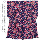 【中古品】ジュニア用 振袖単品 「紺　藤に菊梅」 仕立て上がり 着物 小振袖 二尺袖 子ども 子供 キッズ ジュニア 女の子 卒業式 小学校 小学生 中学校 中学生 十三参り 十三詣り 1/2成人式 ハーフ成人式 貸衣装処分 レンタル処分品【メール便不可】 2