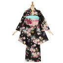【中古品】ジュニア用 振袖単品 「黒 雲取菊に小桜」 仕立て上がり 着物 小振袖 二尺袖 子ども 子供 キッズ ジュニア 女の子 卒業式 小学校 小学生 中学校...