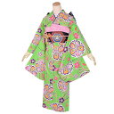 【中古品】ジュニア用 振袖単品 「黄緑 花と結び紐」 和遊日 仕立て上がり 着物 小振袖 二尺袖 子ども 子供 キッズ ジュニア 女の子 卒業式 小学校 小学生...