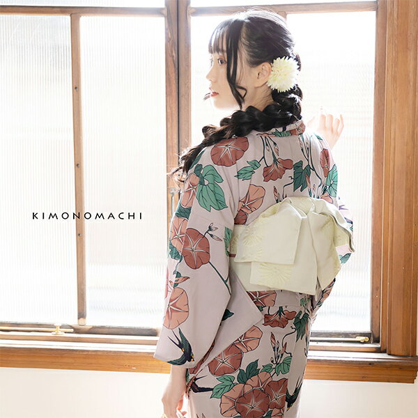 【Prices down2】浴衣 単品 レディース 吸水速乾 CoolPass ポリエステル浴衣 「朝顔に燕 浅紫」 F LLサイズ 大人 女性浴衣単品 ポリ浴衣 個性的 花火大会 夏祭り 女性浴衣 女性ゆかた 夏着物 単衣着物 京都きもの町オリジナル KIMONOMACHI 【メール便不可】ss2506ykl10