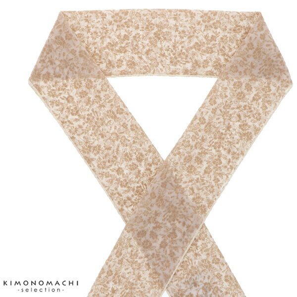 半衿 フロッキー 小花柄 「生成り×ベージュ」 洒落半衿 半襟 洒落小物 成人式の振袖、卒業式の袴に 花柄 Wa de Modern 日本製 【メール便対応可】...