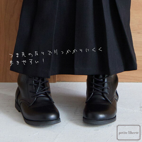 �� �֡��� ���å� ���λ� �ˤλ� �֡��� ���֥�å��ּ��޻� ´�ȼ��θӤ����������ɤ��ӥ֡��ġ�17.0��18.0��19.0��20.0��21.0��22.0 �졼�����åץ֡��� ���޻� ´�ȼ� ´�༰ �� �֡��� ���ڥ᡼�����Բġ�ss2412kkd30