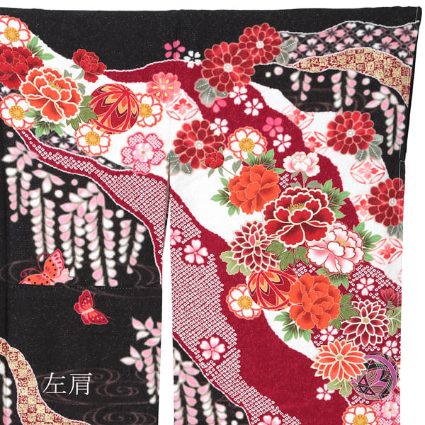 (卒業式応援価格据え置き3/5迄)【新古品】お仕立て上がり 振袖単品 「黒紫　道長取りに蝶、牡丹と手毬」 振り袖 着物 レディース 成人式 結婚式 結納 パーティー 晴れ着 【メール便不可】ss2512fml10