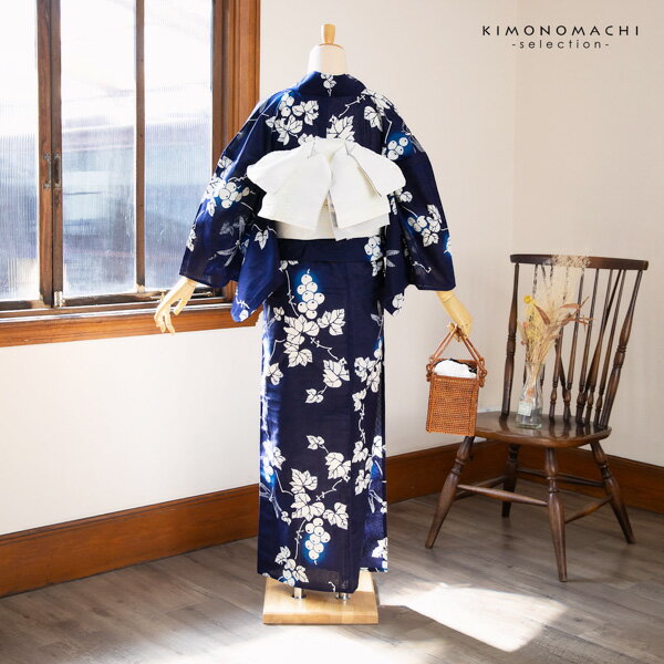 【Prices down】浴衣 レディース 単品 お仕立て上がり浴衣 プレタ 「紺地　野葡萄に蜻蛉」 和布流 Fサイズ シック 大人 モダン 粋 古典 ゆかた 女性 ブランド ブランド浴衣 花火大会 夏祭り 綿 絽 夏着物にも 【メール便不可】＜H＞ss2406ykl10