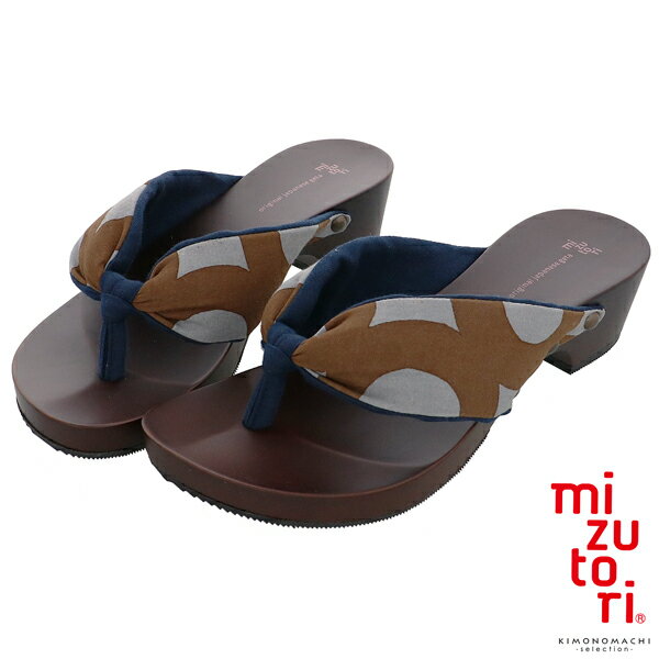 mizutori  fB[X uۂȂED/Ev ݂Ƃ  ʒPi { ɂȂɂ Sn̗ǂ   ߁EĒ ߉ y[֕szH