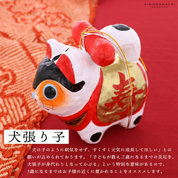 ���ܻ����� ��ĥ�� ñ�� �ﵯ��ʪ �ܻ��꾮ʪ �ˤλ� ���λ� ���ܷؤ� ���� ������ ĥ��� ��Ŀ� ���� ������ ����� ���� �Ҷ� ���å� �֤���� �٥ӡ� �ڥ᡼�����Բġۡ�H��