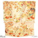 七五三 着物 7歳 ブランド 四つ身着物 単品 華徒然 「薄橙色 四季花くす玉」 女の子 7才 女児用 子供着物 七才のお祝い着向け 【メール便不可】ss250...