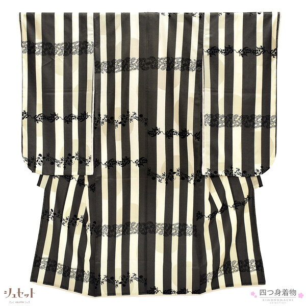 ��Prices down2�ۼ��޻� 7�� �ͤĿ���ʪ�ե륻�å� �֥��� ���奻�å� �֥��졼�����ȥ饤�סߥե��졼���� ���λ� 7�� ������ �Ҷ���ʪ ���ͤΤ��ˤ������ �ڥ᡼�����Բġ�kk��10��OFF