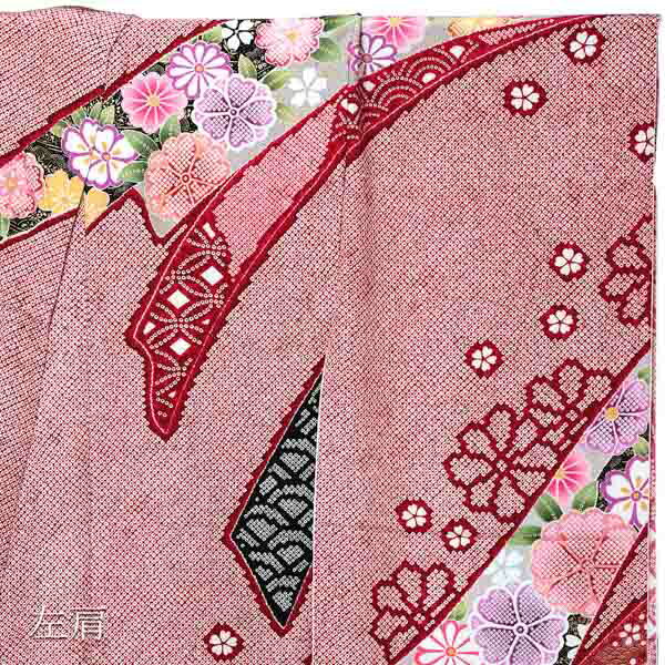 未仕立て 振袖 単品 「赤、疋田 熨斗に花紋」...の紹介画像3