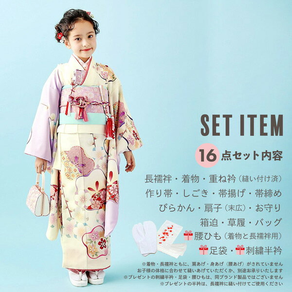 ���޻� 7�� �ͤĿ���ʪ�ե륻�å� �֥��� Shikibu Roman ����ϲ̡ �֥��꡼�࿧��ƣ�����ߡ� ���λ� 7�� ������ �Ҷ���ʪ ���ͤΤ��ˤ������ ������ �ڥ᡼�����Բġ�