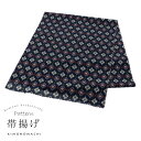 柄帯揚げ 「紺 エンブレム」 帯揚げ おびあげ 帯あげ 和装小物 洗える ポリエステル カジュアル 華やか かわいい オシャレ小物 洒落小物 日本製 【メール便...