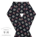 柄半衿 「紺 エンブレム」 半衿 半襟 はんえり 和装小物 ポリエステル カジュアル 華やか かわいい オシャレ小物 洒落小物 日本製 【メール便対応可】ss2...