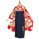 【中古品】ジュニア用 振袖単品「赤 桜にねじり梅」仕立て上がり 襦袢プレゼント 小振袖 着物 子ども 子供 キッズ ジュニア 女の子 卒業式 小学校 小学生 中...