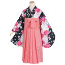 【中古品】ジュニア用 振袖単品「黒×赤紫 ドットにピンクの薔薇」仕立て上がり 小振袖 着物 子ども 子供 キッズ ジュニア 女の子 卒業式 小学校 小学生 中学...