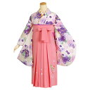【中古品】ジュニア用 振袖単品「クリーム 桜に菊花」仕立て上がり 小振袖 着物 子ども 子供 キッズ ジュニア 女の子 卒業式 小学校 小学生 中学校 中学生 ...