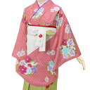 【中古品】ジュニア用 振袖単品 ショート丈 「クリーム色×赤 縦縞に椿の花の丸」仕立て上がり 小振袖 着物 子ども 子供 キッズ ジュニア 女の子 卒業式 小学...