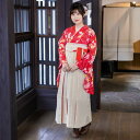 【中古品】二尺袖 単品「赤 桜 友禅調糸目の風」貸衣装処分 レンタル処分品 卒業式 【メール便不可】