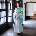 【中古品】二尺袖 単品「緑 百合に小鳥」貸衣装処分 レンタル処分品 卒業式 【メール便不可】