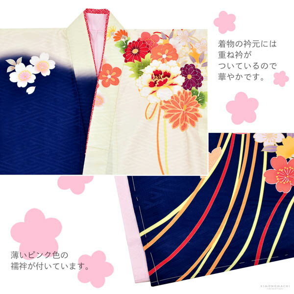 ���޻� ��ʪ 7�� �֥��� �ͤĿ���ʪ ñ�� Shikibu Roman ����ϲ̡ ����ߺ��������̡� ���λ� 7�� ������ �Ҷ���ʪ ���ͤΤ��ˤ������ ������ �ڥ᡼�����Բġ�kk��10��OFF