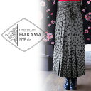 【中古品】袴 単品「グレー×桜 S/M/L/LL」卒業式 袴 レディース 行燈袴 女性用袴単品 貸衣装処分 レンタル処分品【メール便不可】ss2506hkm10