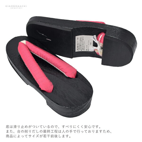 �Ҥɤ� ����ñ�ʡ��鯿���20cm��21cm �Ƥ���ᡢ��ʿ�� ������������ �Ҷ����̡ڥ᡼�����Բġ�