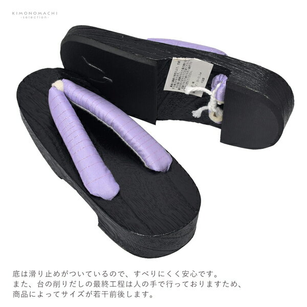 �Ҥɤ� ����ñ�ʡ������20cm��21cm �Ƥ���ᡢ��ʿ�� ������������ �Ҷ����̡ڥ᡼�����Բġ�kk��10��OFF