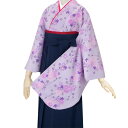 【中古品】二尺袖 単品「藤紫 しだれ桜」貸衣装処分 レンタル処分品 卒業式【メール便不可】