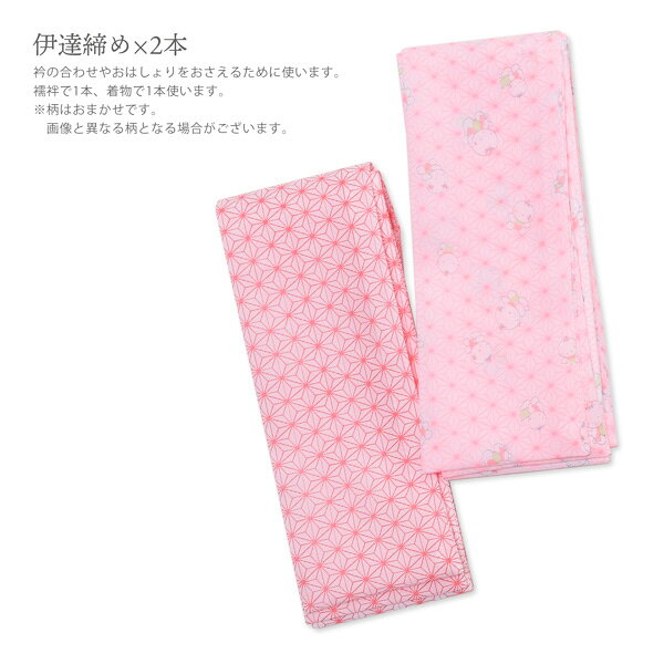 (´�ȼ�������ʿ����֤�3/5��)´�ȼ� �� ���դ���ʪ 9�����åȡְ�ã����x2����ɳx3�����դ��٥�ȡ��޿ġ����ġ�ȩ�她��å�(S/M/L/LL)�����µ �� ���դ���ʪ ��ǥ����� ���� ��ʪ�ڥ᡼�����Բġ�