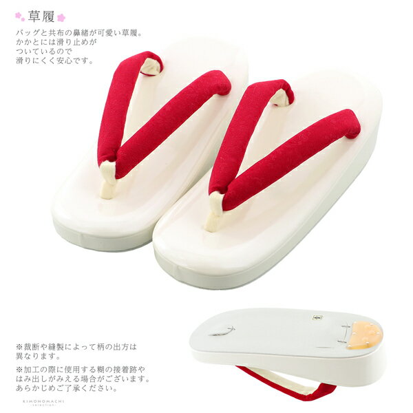 ���޻� ��ʪ 7�и��� Ȣ�����åȡ��֡�Ļ�˲������������ 7�и��� �Ҷ���ʪ ���λҤ���ʪ ��� ���� �Хå� �ӥ饫�� ������ �����ڥ᡼�����Բġ�ss2506kkd10