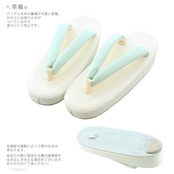 ���޻� ��ʪ 7�и��� Ȣ�����åȡֿ忧����ɩ������������ 7�и��� �Ҷ���ʪ ���λҤ���ʪ ��� ���� �Хå� �ӥ饫�� ������ �����ڥ᡼�����Բġ�ss2506kkd10