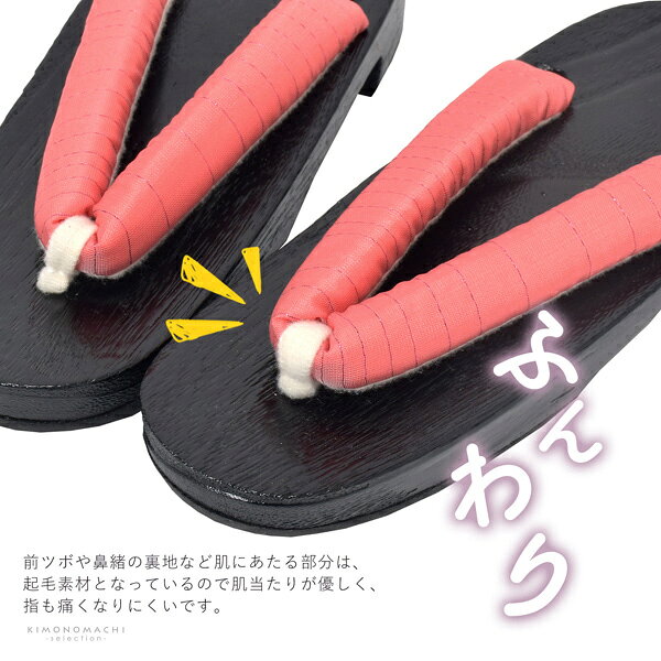 �Ҥɤ� ����ñ�ʡ�̵�� ���ȡ��鯿��������20cm��21cm �Ƥ���ᡢ��ʿ�� ������������ �Ҷ����̡ڥ᡼�����Բġ�