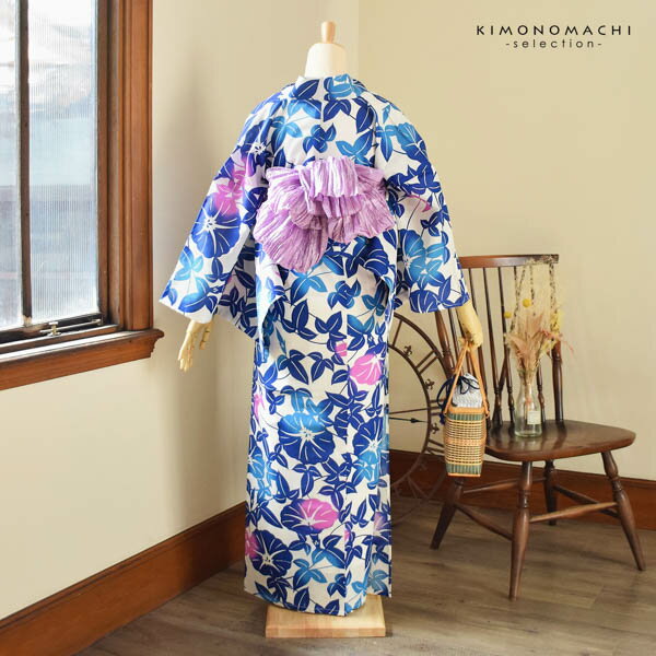 平 祐奈 ブランド浴衣単品 「白地　朝顔、紺」浴衣 レディース Fサイズ 女性浴衣 綿浴衣 変わり織り浴衣＜H＞【メール便不可】