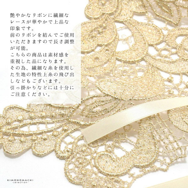 (´�ȼ������SALE3/19��)�졼�� �޾��� ����� ñ�ʡ֥١����奴����ɡ��֥�å������եۥ磻�ȡ��ڡ���֥롼���͡���ԥ󥯡������� ���ݥ���� ��ȥ� �����꡼ ��µ ��ʪ ���ͼ� ´�ȼ� ���޻� ������ʪ�ڥ᡼�����Բġ�