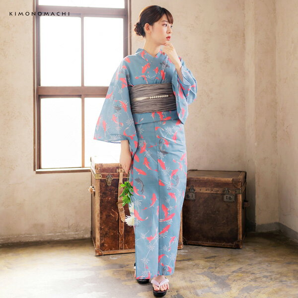 【Prices down】浴衣 レディース 浴衣と帯の2点セット 「浴衣 金魚 ピンク×薄墨 スモークブルー＋兵児帯 ベージュグレー」 女性浴衣 兵児帯 ゆかた 京都きもの町オリジナル 【メール便不可】ss2512ykl15