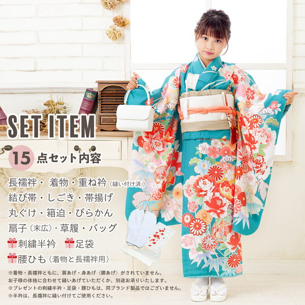 ���޻� 7�� �ͤĿ���ʪ�ե륻�åȡ����̤ˤޤꡡ�忧�׽��λ� 7�� ������ 15���ե륻�åȤ�­�ޤȹ��Ҥ�Ȼɽ�Ⱦ�ޥץ쥼��� �ե륻�å� �Ҷ���ʪ ���ͤΤ��ˤ�������ڥ᡼�����Բġ�