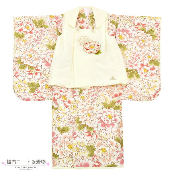 ���޻� ��ʪ 3�� ���λ� �֥������ۥ��å� ����Ʋ�֥��եۥ磻�ȡ��ء���ð�׻��н������ۥ��å� �Ҷ���ʪ �ե륻�å� ���ͤΤ��ˤ��� 3�͸����ڥ᡼�����Բġ�